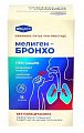 Купить мелиген-бронхо микстура от кашля сухой для взрослого, пакет 15 шт бад в Заволжье
