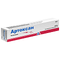 Купить артоксан, гель для наружного применения 1%, 45г в Заволжье