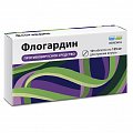 Купить флогардин, таблетки, покрытые пленочной оболочкой 125мг, 10 шт в Заволжье