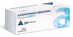 Купить аллопуринол авексима, таблетки 100мг, 50шт в Заволжье