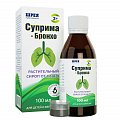 Купить суприма-бронхо сироп, флакон 100мл в Заволжье
