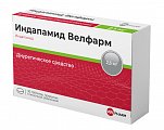 Купить индапамид-велфарм, таблетки, покрытые пленочной оболочкой 2,5мг, 30 шт в Заволжье