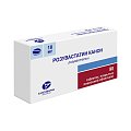 Купить розувастатин-канон, таблетки, покрытые пленочной оболочкой 10мг, 90 шт в Заволжье