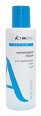 Купить achromin anti-acne (ахромин) лосьон для лица матирующий 150мл в Заволжье
