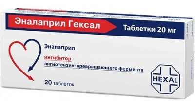 Купить эналаприл-гексал, таблетки 20мг, 20 шт в Заволжье
