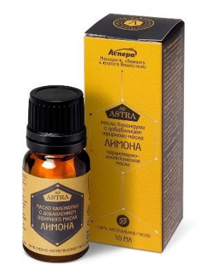 Купить аспера масло парфюмерно-косметическое лимон, 10мл в Заволжье