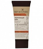 Купить botavikos (ботавикос) крем для лица укрепляющий с эффектом лифтинга 50мл в Заволжье