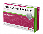 Купить офлоксацин велфарм, таблетки, покрытые пленочной оболочкой 200мг, 10 шт в Заволжье