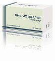 Купить прилуксид, капсулы 0,5мг, 50 шт в Заволжье