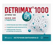 Купить детримакс (витамин д3) 1000ме, таблетки 30 шт бад в Заволжье