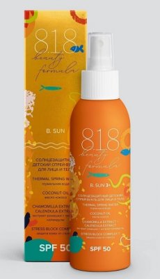 Купить 818 beauty formula спрей-вуаль солнцезащитный детский от 3-х лет для лица и тела spf50, 150мл в Заволжье