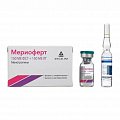 Купить мериоферт, лиофилизат для приготовления раствора для внутримышечного и подкожного введения 150ме фсг+150ме лг 1шт в комплекте с растворителем 1 мл,1 шт в Заволжье