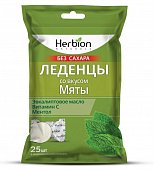 Купить herbion (хербион) с эвкалиптовым маслом, витамином с и ментолом со вкусом мяты без сахара, леденцы массой 2,5г 25 шт бад в Заволжье