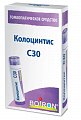 Купить колоцинтис с30, гомеопатический монокомпонентный препарат растительного происхождения, гранулы гомеопатические 4 гр в Заволжье