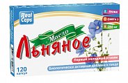 Купить льняное масло первый холодный отжим, капсулы 120 шт бад в Заволжье