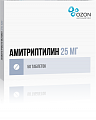 Купить амитриптилин, таблетки 25мг, 50 шт в Заволжье