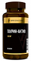 Купить awochactive (авочактив) таурин-актив, капсулы 60шт бад в Заволжье