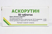 Купить аскорутин, таблетки 50мг+50мг, 50 шт в Заволжье