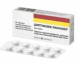 Дилтиазем Ланнахер, таблетки с пролонгированным высвобождением, покрытые пленочной оболочкой 90мг, 20 шт
