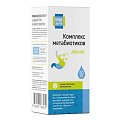 Купить комплекс метабиотиков будь здоров! капли для приема внутрь ананас 50мл_бад в Заволжье