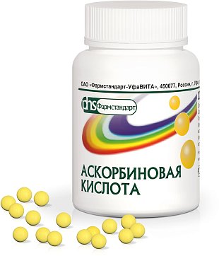 Аскорбиновая кислота, драже 50мг, 200 шт