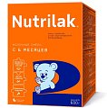 Купить нутрилак 2 (nutrilak 2) молочная смесь с 0 до 6 месяцев, 600г в Заволжье