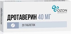 Купить дротаверин, таблетки 40мг, 20 шт в Заволжье