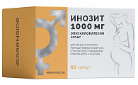 Купить инозит 1000мг эпигаллокатехин 100мг, капсулы 60шт бад в Заволжье