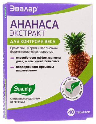 Купить ананаса экстракт-эвалар, таблетки 40 шт бад в Заволжье