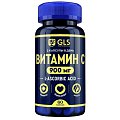 Купить gls (глс) витамин с 900мг, капсулы массой 500 мг, 60 шт бад в Заволжье