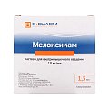 Купить мелоксикам, раствор для внутримышечного введения 10мг/мл, ампула 1,5мл 3шт в Заволжье
