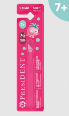Купить президент (president) зубная щетка для детей от 7 лет 1 шт. в Заволжье