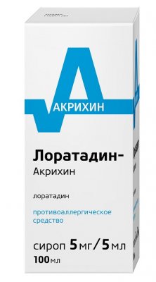 Купить лоратадин-акрихин, сироп 5мг/5мл, 100мл от аллергии в Заволжье