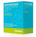 Купить флуимуцил, таблетки шипучие 600мг, 20 шт в Заволжье