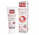 Рокс (R.O.C.S) зубная паста PRO Gum Care & Antiplaque, Уход за деснами и защита от зубного налета, 74г