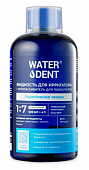 Купить waterdent (вотердент) жидкость для ирригатора+ополаскиватель 2в1 укрепление эмали, вкус мятный, концентрат 1:7, 500мл в Заволжье
