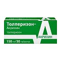 Купить толперизон-акрихин, таблетки, покрытые пленочной оболочкой 150мг 30шт в Заволжье