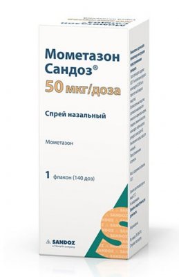 Купить мометазон сандоз, спрей назальный 50мкг/доза, 18г 140доз от аллергии в Заволжье