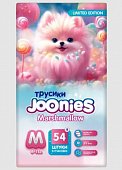Купить joonies marshmallow (джунис) подгузники-трусики для детей м 6-11 кг 54 шт. в Заволжье