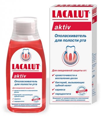Купить lacalut (лакалют) ополаскиватель актив, 300мл в Заволжье