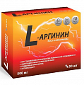Купить l-аргинин 500мг, капсулы массой 550мг, 30шт бад в Заволжье