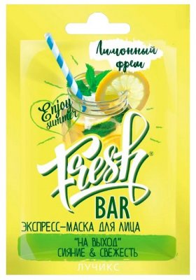Купить фрешбар (freshbar) маска для лица сияние и свежесть лимон,12мл в Заволжье