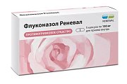Купить флуконазол реневал, капсулы 150мг, 1шт в Заволжье