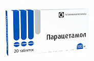 Купить парацетамол, таблетки 500мг, 20 шт в Заволжье