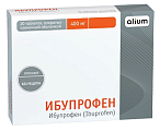 Купить ибупрофен, таблетки, покрытые пленочной оболочкой 400мг, 20шт в Заволжье