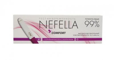 Купить тест для определения беременности nefella высокочувствительный струйный, 1 шт в Заволжье