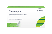 Купить папаверин, суппозитории ректальные 20мг, 10 шт в Заволжье