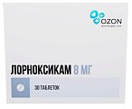 Купить лорноксикам, таблетки покрытые пленочной оболочкой 8мг, 30 шт в Заволжье