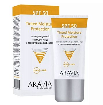 Aravia Professional (Аравиа) крем для лица солнцезащитный с тонирующим эффектом Tinted Moisture Protection, 50 мл SPF50