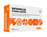 Купить витамин д3 стронг 4000ме erzig, таблетки 30шт бад в Заволжье
